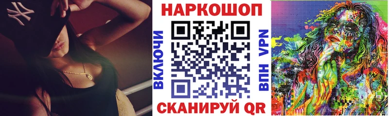 Где можно купить наркотики Карачев Лсд 25  МАРИХУАНА  A-PVP  Меф  ГАШИШ 
