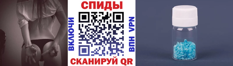 Амфетамин 97%  площадка Telegram  Карачев 