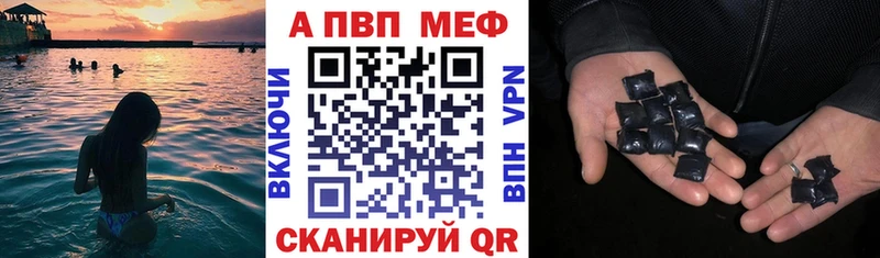 APVP СК  Карачев 