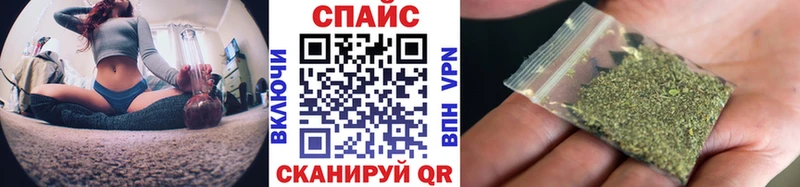 БУТИРАТ вода  сколько стоит  Карачев 