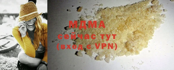 бутик Коряжма