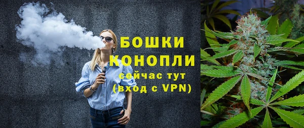 2c-b Михайловка