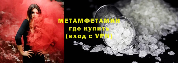 ECSTASY Верхнеуральск