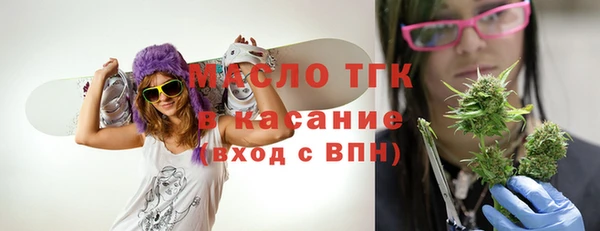 ECSTASY Верхнеуральск