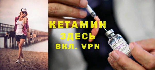 СК Бугульма