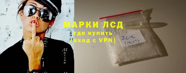 мефедрон VHQ Верея