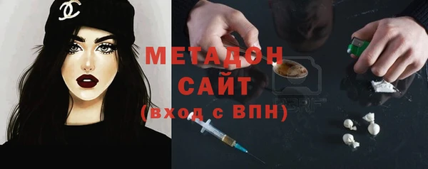 эйфоретик Верхний Тагил