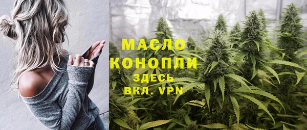ECSTASY Верхнеуральск