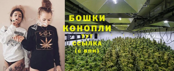 мефедрон VHQ Верея