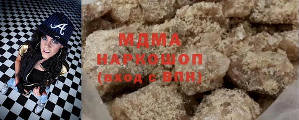 мефедрон VHQ Верея