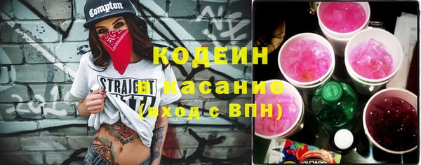 гидропоника Корсаков