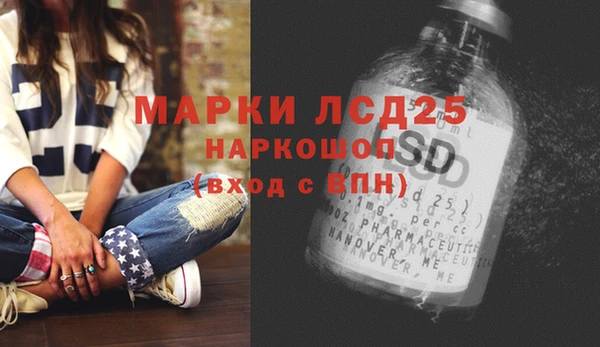 мефедрон VHQ Верея