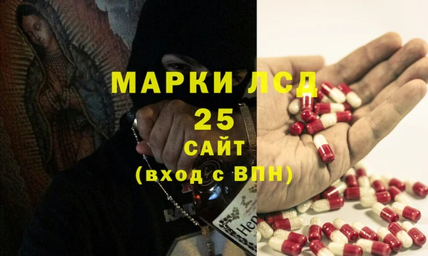 мефедрон VHQ Верея