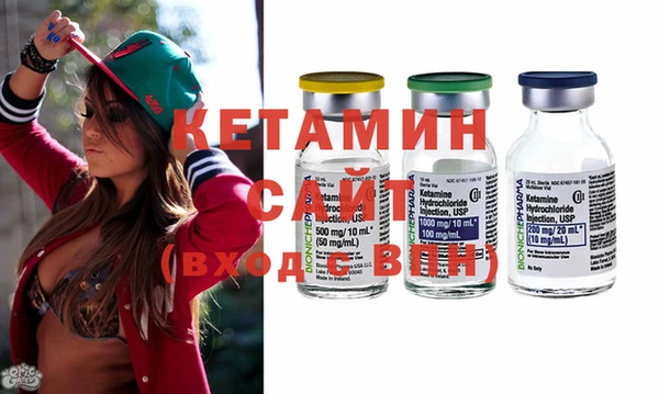 мефедрон VHQ Верея