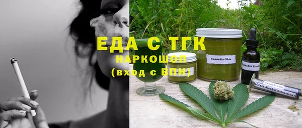 кокаин колумбия Михайловск