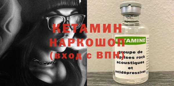 ECSTASY Верхнеуральск