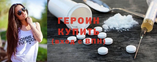 ECSTASY Верхнеуральск