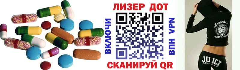 даркнет сайт  Карачев  мега как зайти  LSD-25 экстази ecstasy 