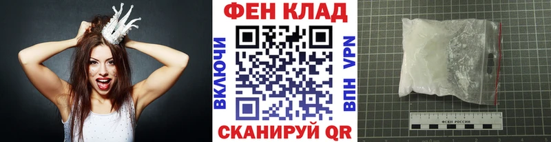 МЕТАМФЕТАМИН мет купить наркотики сайты Карачев