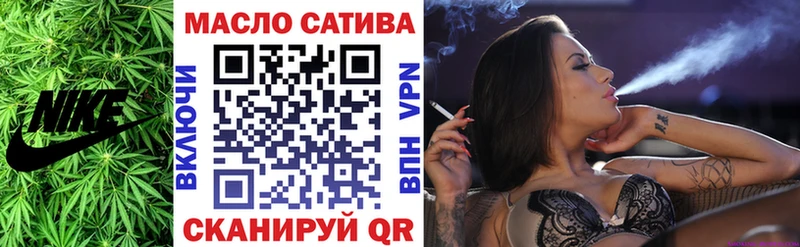 как найти наркотики  Карачев  ТГК THC oil 